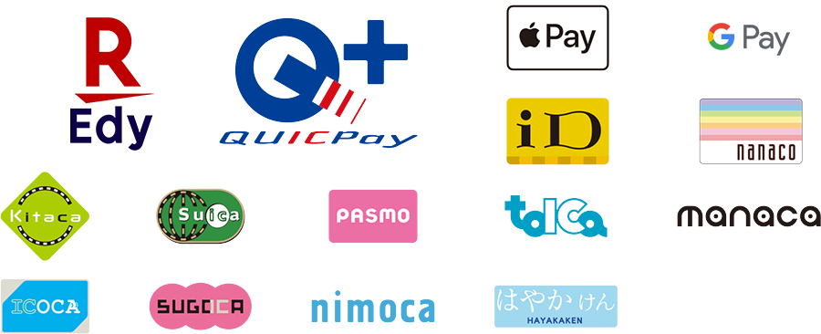 電子マネー、交通系IC